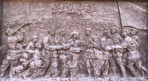 保安革命旧址纪念馆