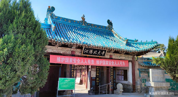 沁阳北大寺