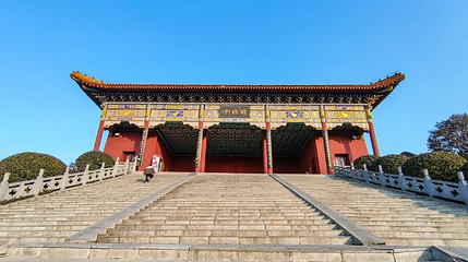 杜康仙庄第 1 张图片