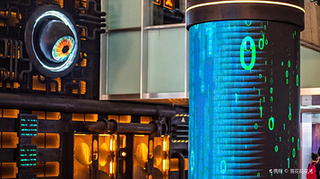 重庆方圆LIVE(建新北路店)