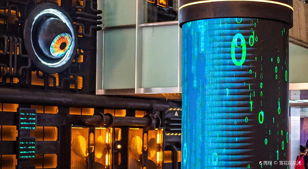 重庆方圆LIVE(建新北路店)