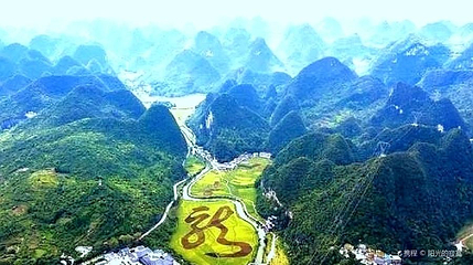 龙字田观景台第 1 张图片