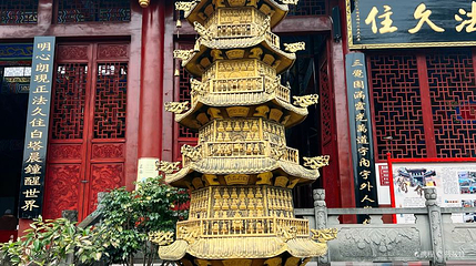 白塔公园-宝寿寺第 1 张图片