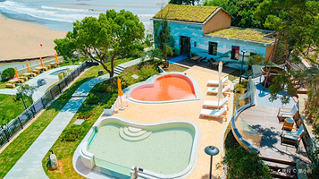 涟泉·半边山汤泉生活馆