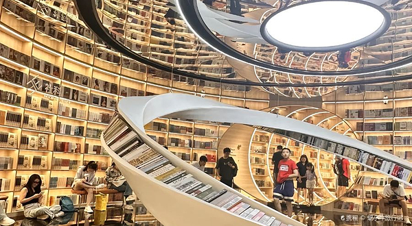 【苏州】大英图书馆·世界像素-苏州站