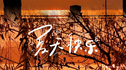 荆州长江大桥第 1 张图片