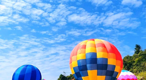 热气球营地