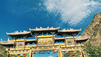 三危山观音井景区