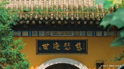 千山风景名胜区-灵岩寺第 1 张图片