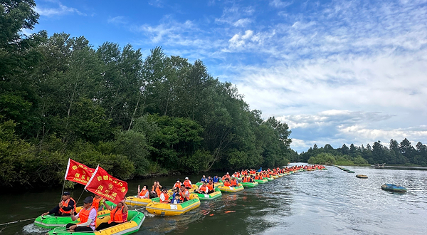长白山森林峡谷漂流