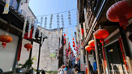 岩寺老街第 1 张图片