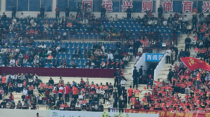西河体育中心第 1 张图片