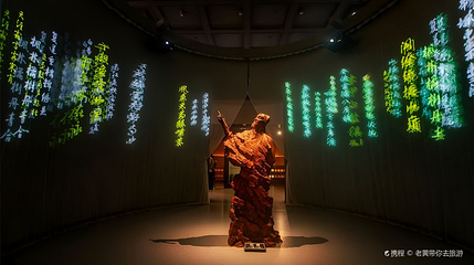 夔州博物馆第 1 张图片