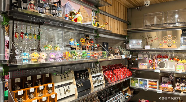 yiyo海南非遗艺术馆