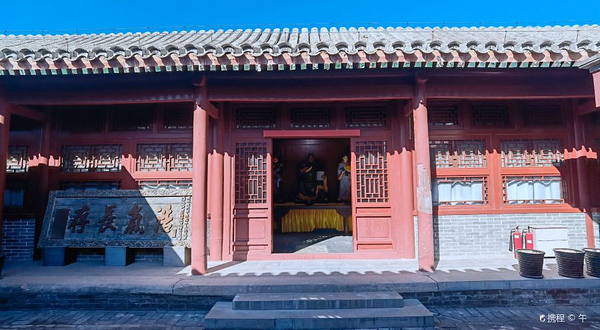 北京会馆文化陈列馆