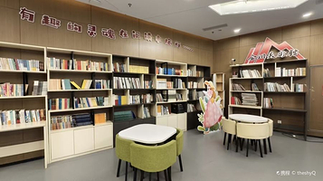 合川区美术馆(新馆)