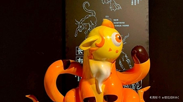 再现山海经·大型沉浸式体验馆