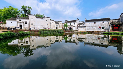 古民居第 1 张图片