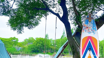雲舟湾水上运动基地第 1 张图片