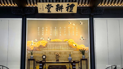 苏州城建博物馆第 1 张图片