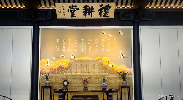 苏州城建博物馆