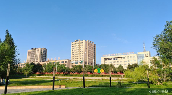 博乐滨河公园