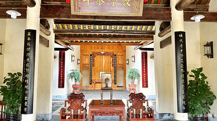 丘成桐祖居第 1 张图片
