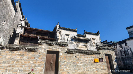 延村明清古建筑群第 1 张图片