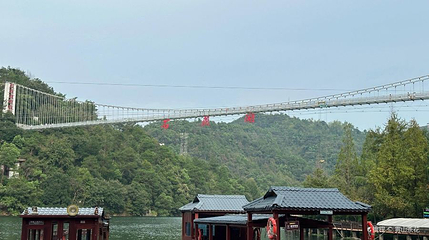 长沙石燕湖生态旅游景区第 1 张图片