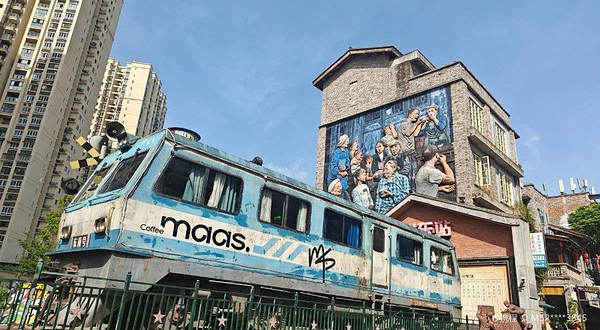 南川东街文旅小镇