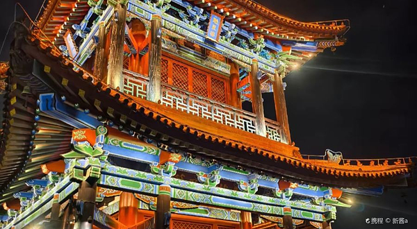 西安城墙·碑林历史文化景区