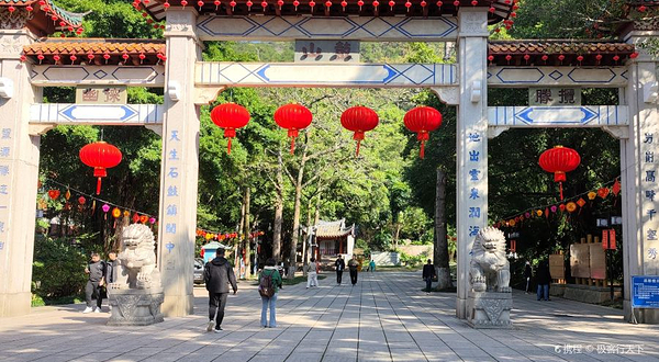 福州鼓山相怀梅园