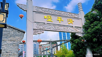 沙井古墟第 1 张图片