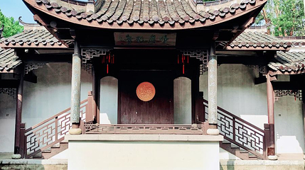 棠坡清代民居第 1 张图片