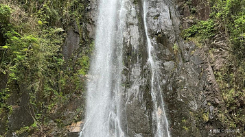 九天瀑布