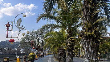 孟连土司边境旅游区