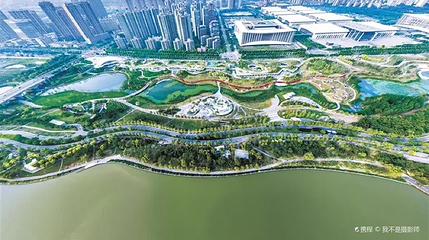 中亚公园第 1 张图片