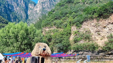 古石叠溪峡第 1 张图片