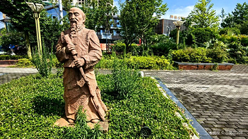 安顺娄湖生态公园