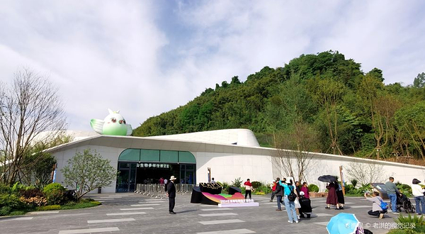 龙门山生物多样性博览园