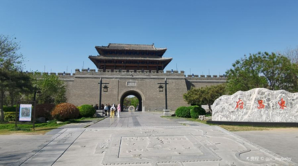 聊城古城墙遗址第 1 张图片