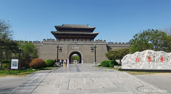 聊城古城墙遗址