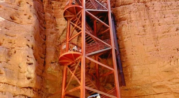 平山湖大峡谷-1号观景台