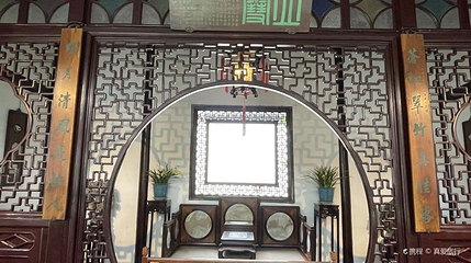 小方厅第 1 张图片