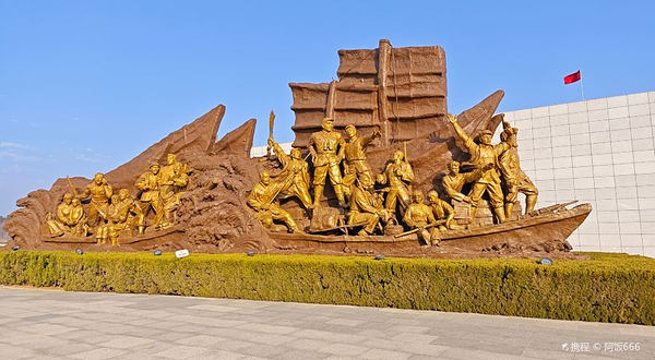 铁道游击队纪念园