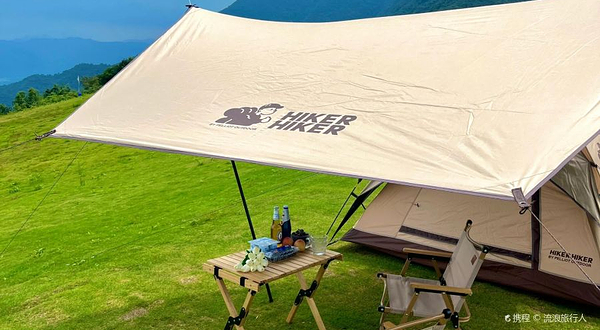 禾云国际滑翔伞基地