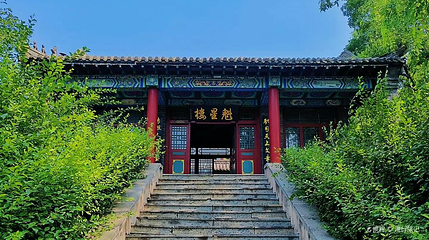 龙首山-魁星楼第 1 张图片