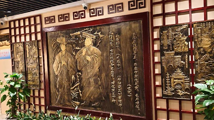 盐亭县博物馆第 1 张图片