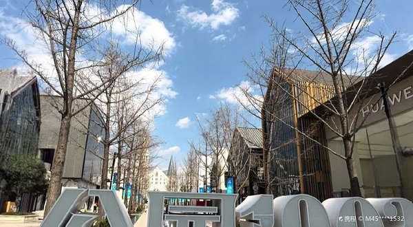 公园1903凯旋门广场