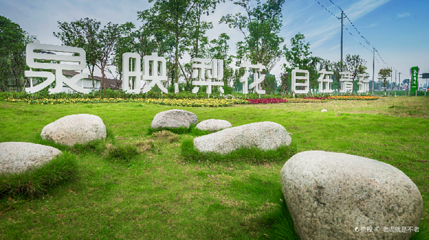 泉映梨花景区第 1 张图片